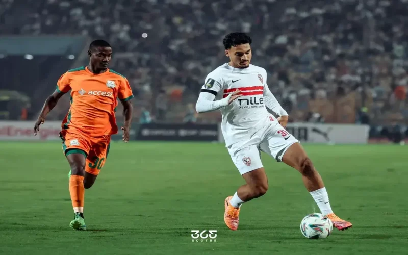 الزمالك ضد زيسكو.. موعد انطلاق مباراة الكونفدرالية والقنوات الناقلة للمواجهة المرتقبة